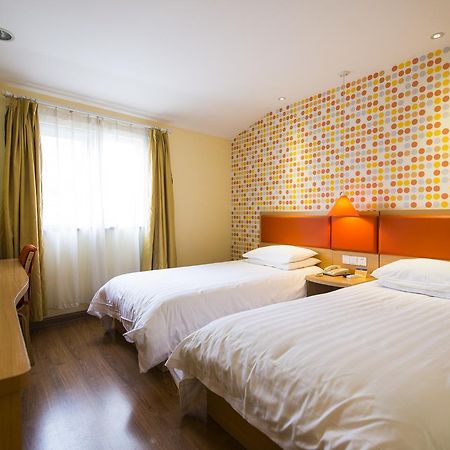 Home Inn Dalian Xinghai Bay Wuyi Road Nansha Street Exterior foto